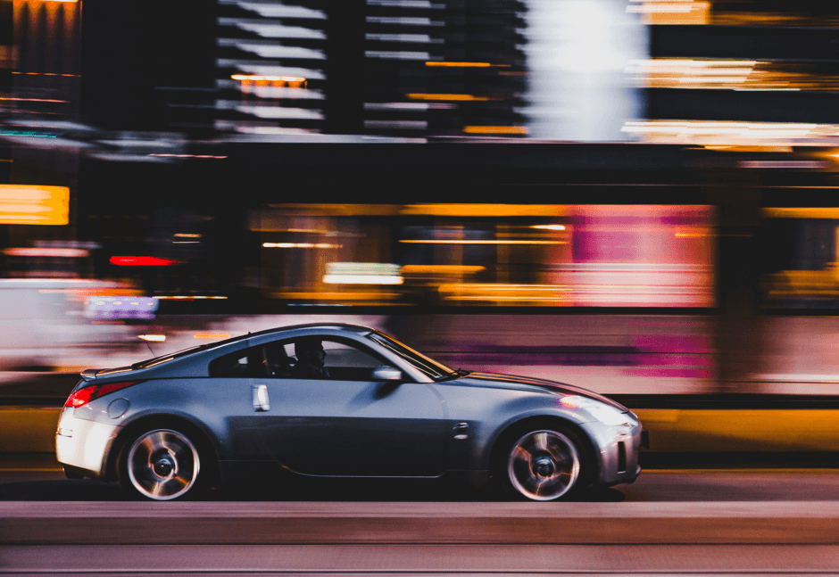 주정차 위반 조회