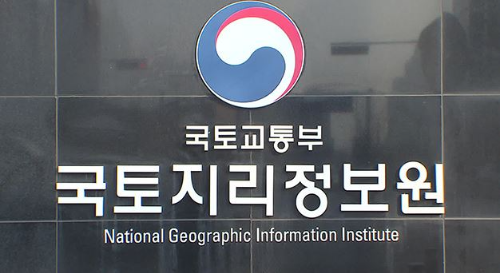국토지리정보원 지도 서비스 완벽 가이드 관련 사진