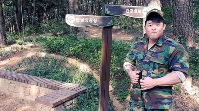 헬스유튜버 박승현