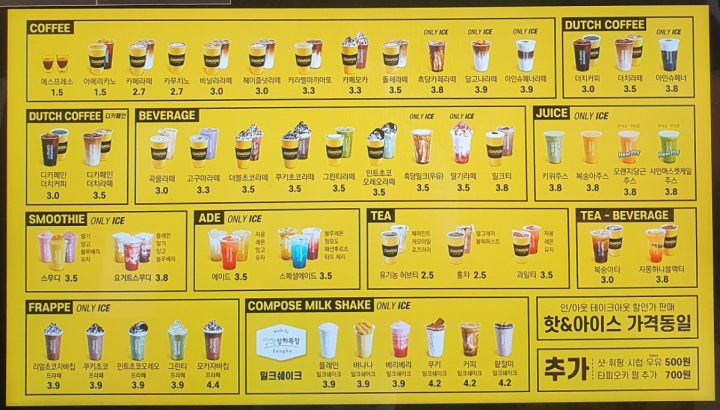 메뉴사진