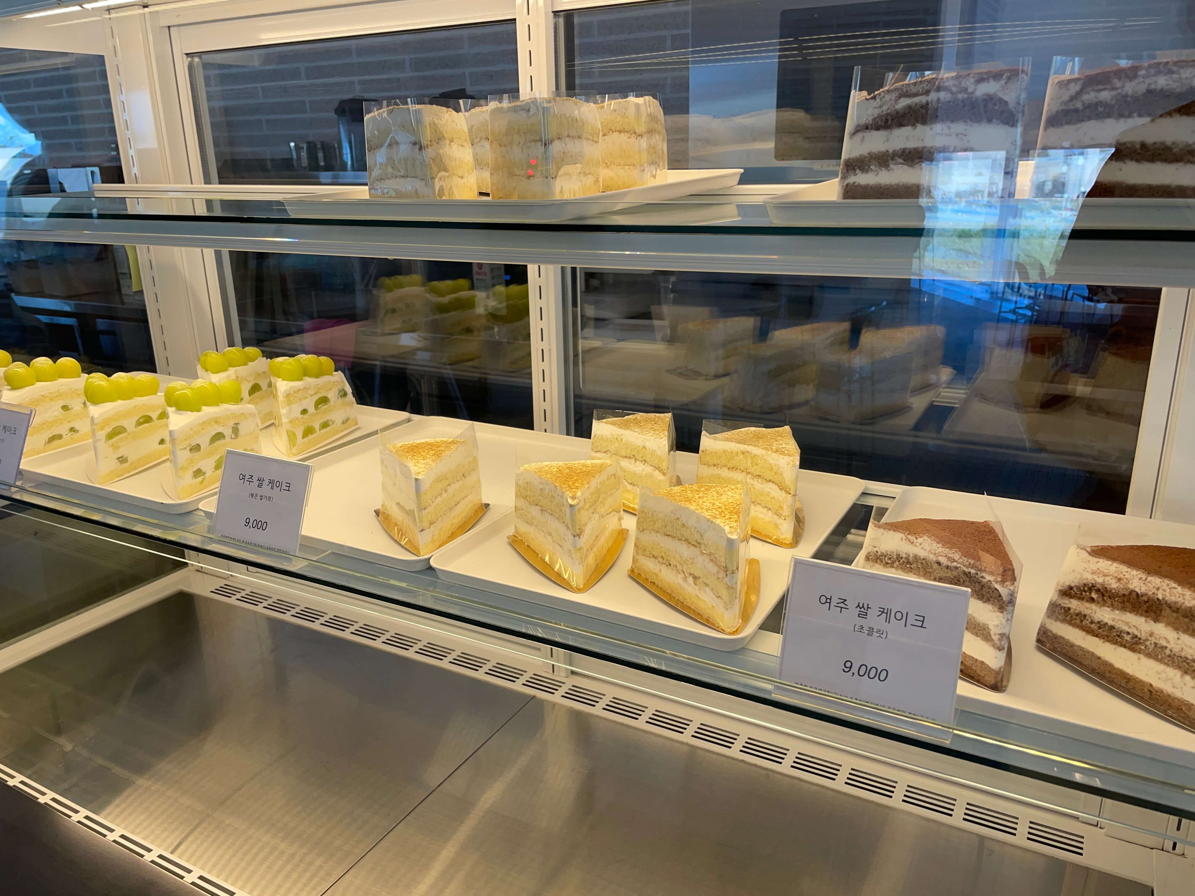 여주카페 바하리야