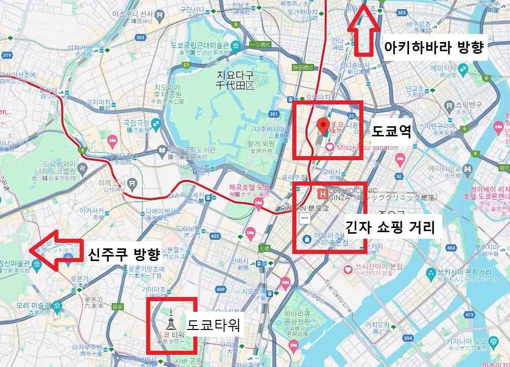 웅장하고 아름다운 도쿄역 역사 전경 - 도쿄역 주변 호텔