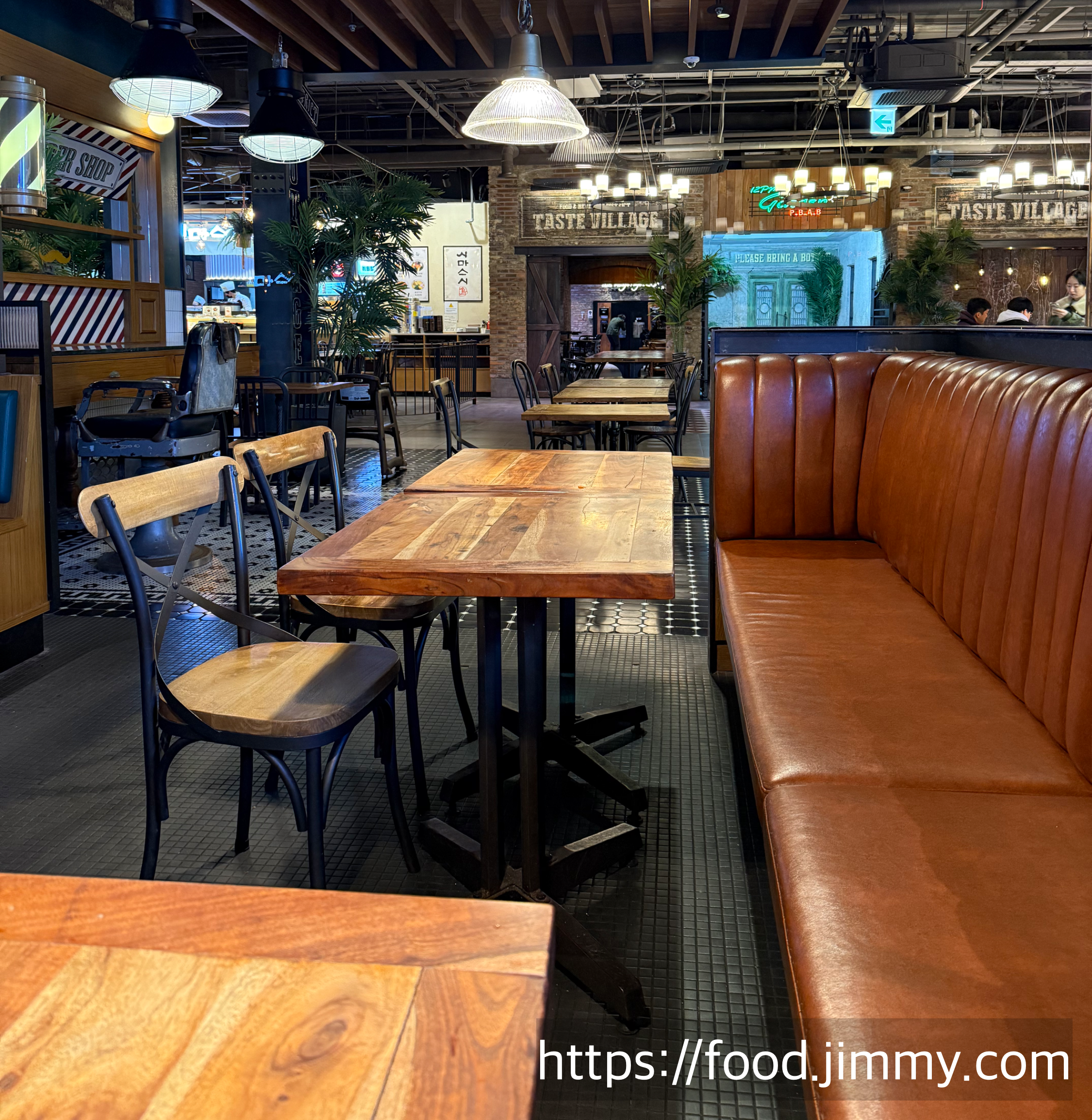 여주 프리미엄아울렛 푸드코트