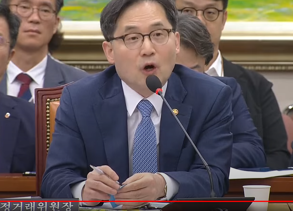 국회 정무위원회