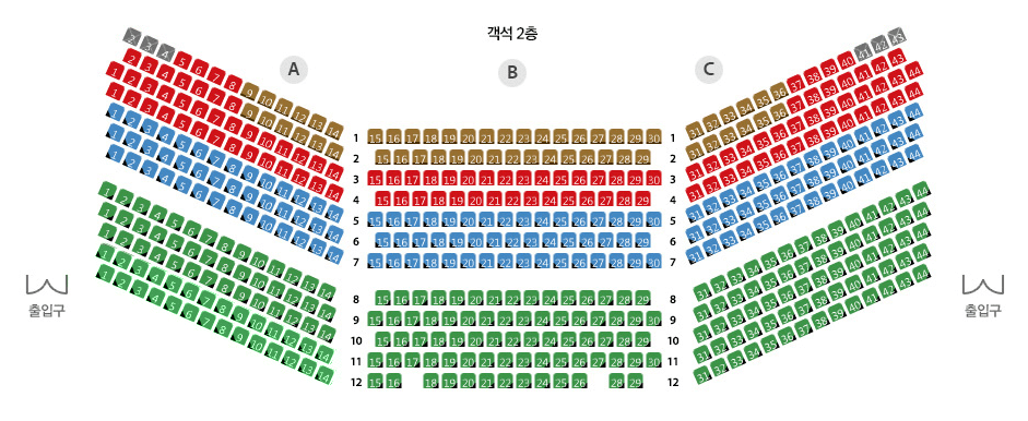 좌석배치도