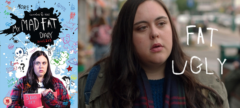 마이_매드_팻_다이어리_레이