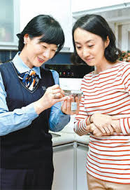 특수형태 근로종사자 안전교육