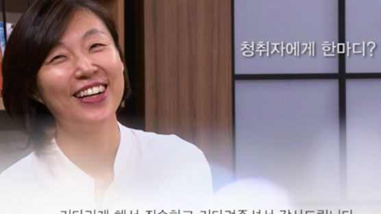 김현정 앵커 수상 경력