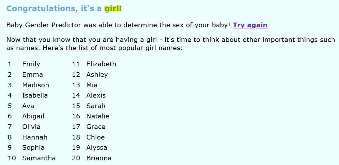 미국 성별 테스트