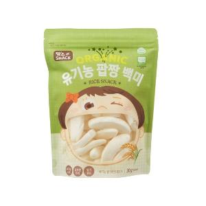 한살림 임산부꾸러미