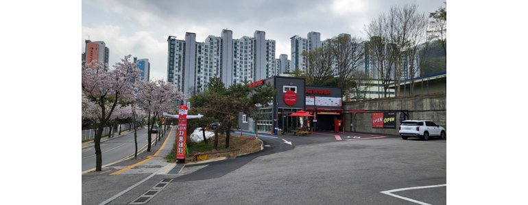 용인 기흥구 노터치 세차