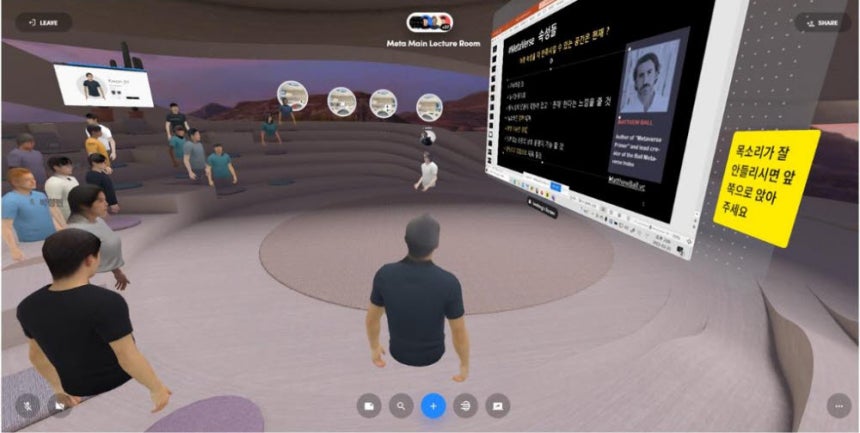 한국 교육 혁신 사례 2025: 생성형 AI&middot;에듀테크가 바꾸는 교실의 미래