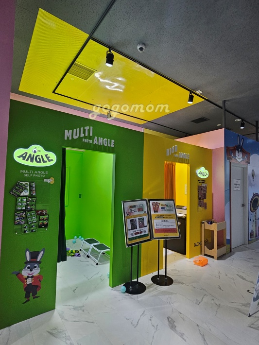 잭슨나인스 인생네컷