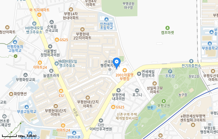 2001아울렛 부평점 주소