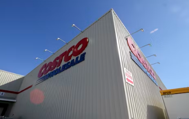 코스트코 상품권 구매방법 입장 파는곳 할인