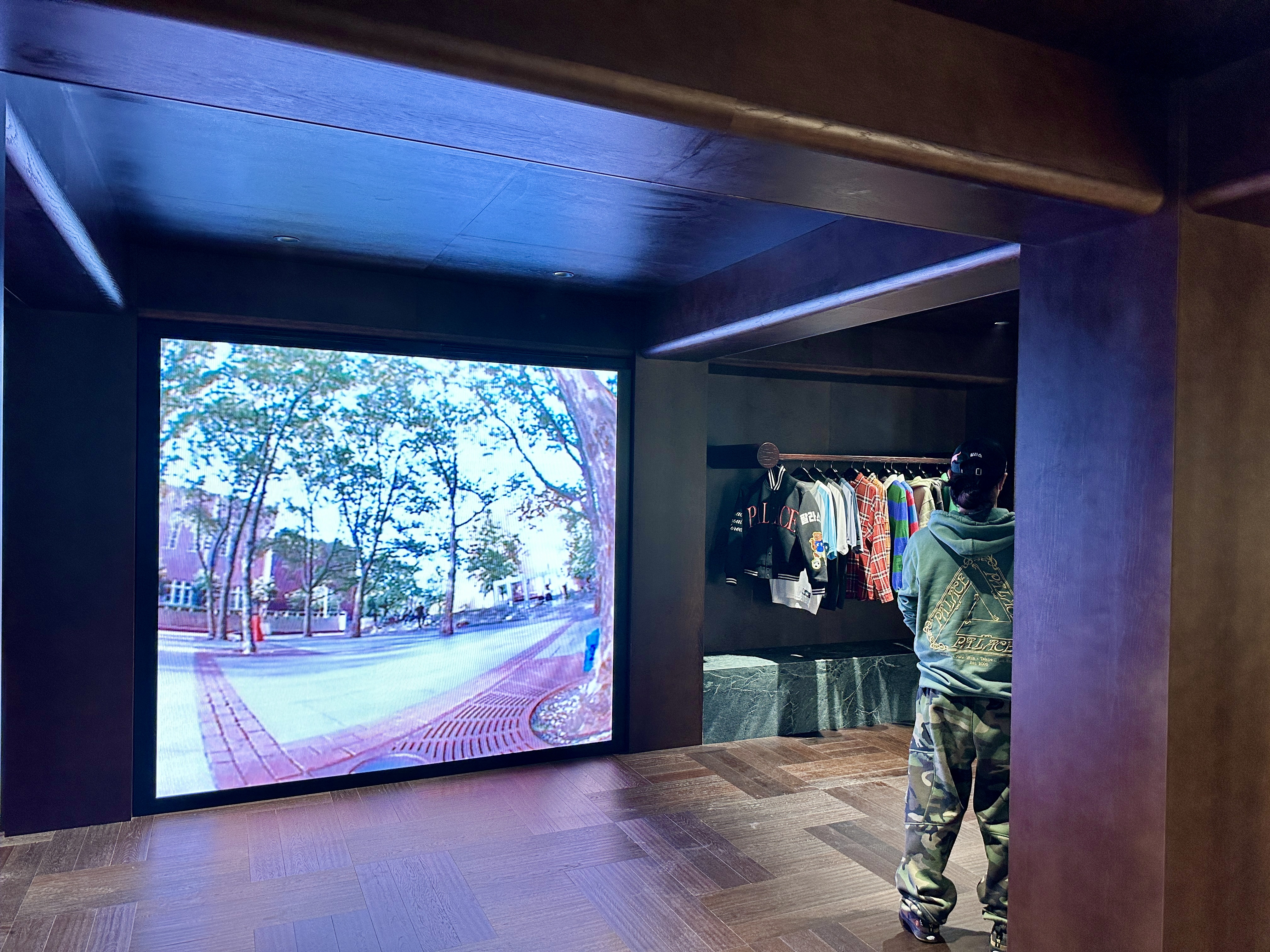 힙한 서울 팔라스 매장