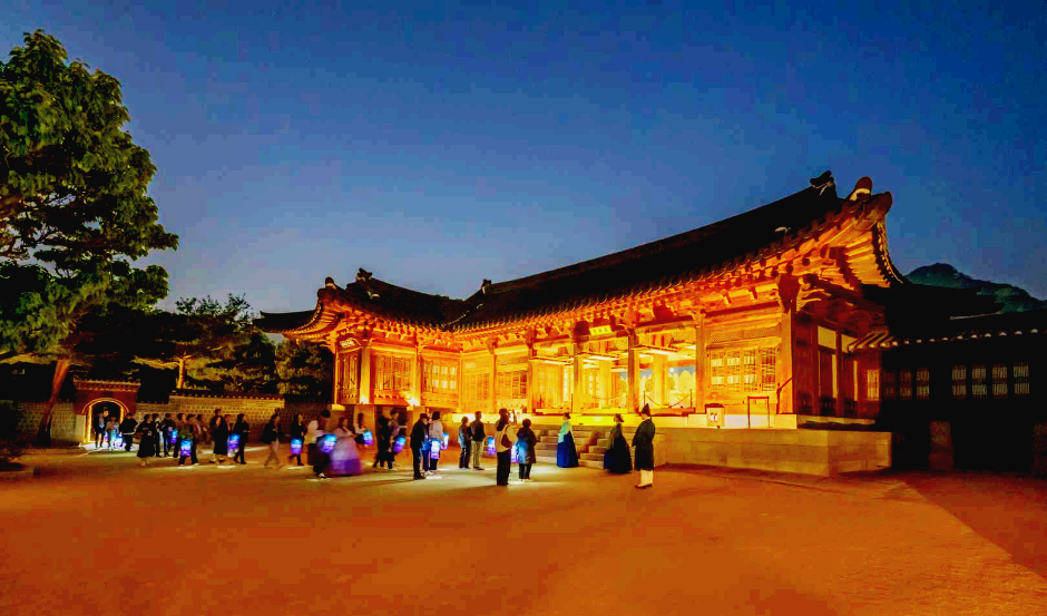 경복궁 별빛야행