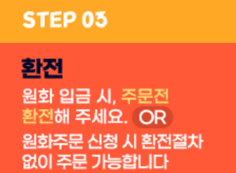 키움증권 40달러 이벤트