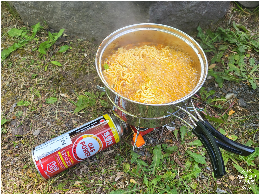 코펠과 가스버너로 라면 끓여먹기