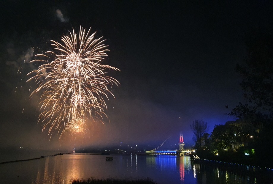 충남 예산군 '예당호 출렁다리' 소개