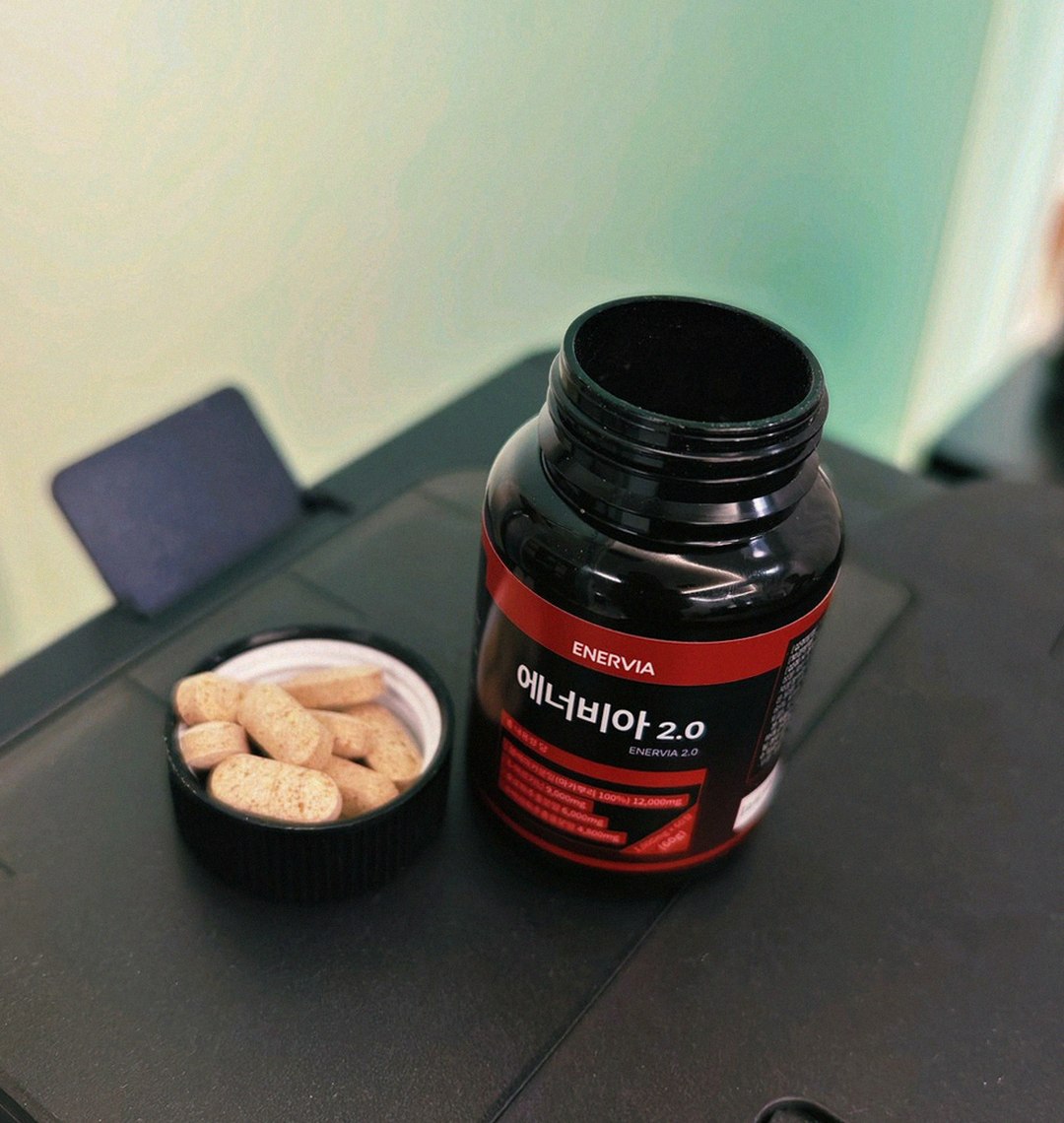 enervia 2.0 supplement bottle and tablets