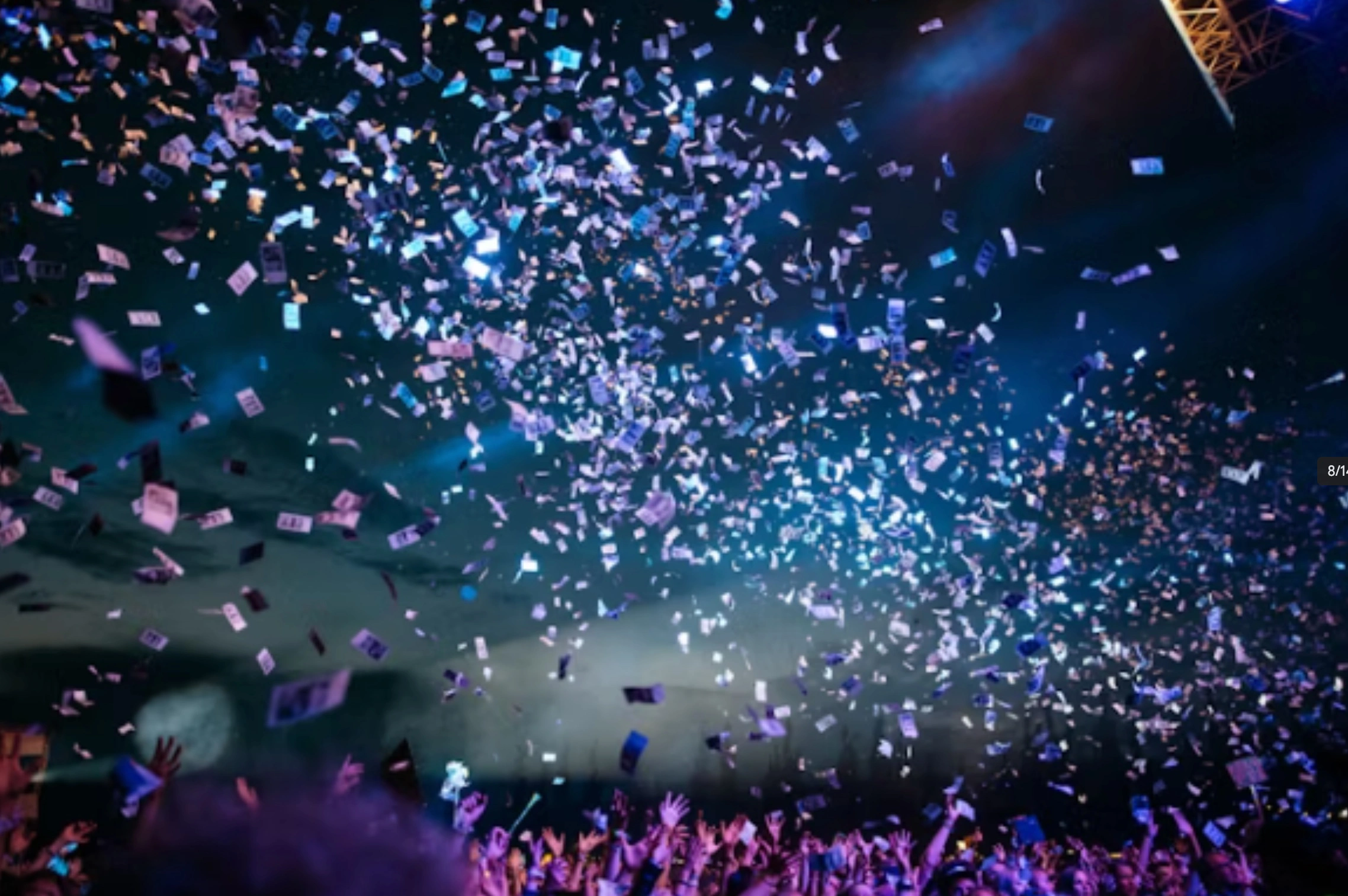 서울 썸머바이브 2025