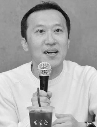 폭싹 속았수다 뜻