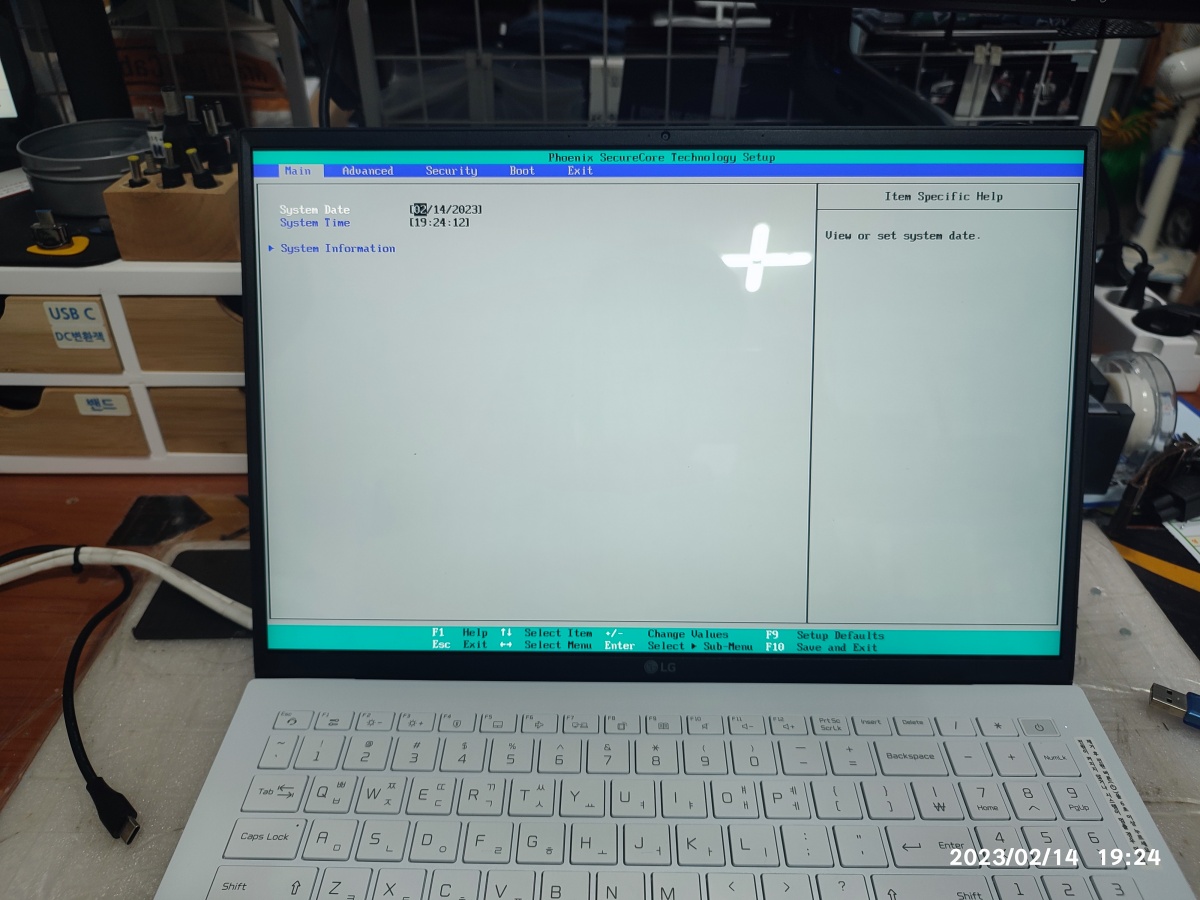 Phoenix SecureCore Technology Setup MAIN 화면