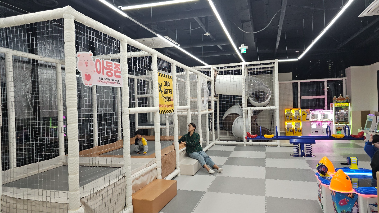 한마음정육식당 동탄장지점