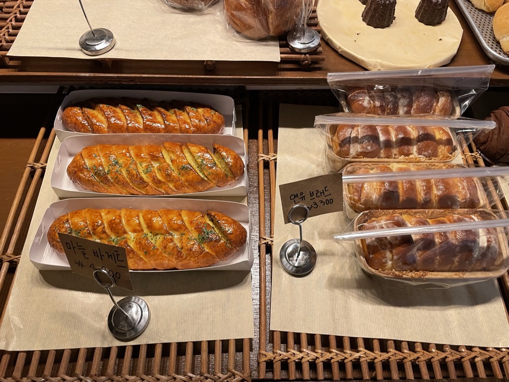 마늘바게트, 연유브래드