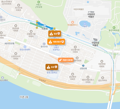 학원가