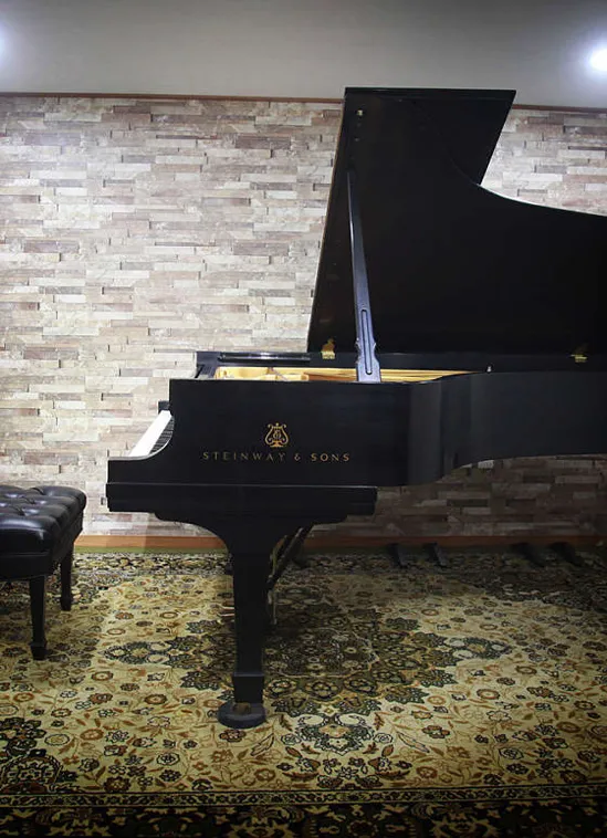 아하브 음악학원