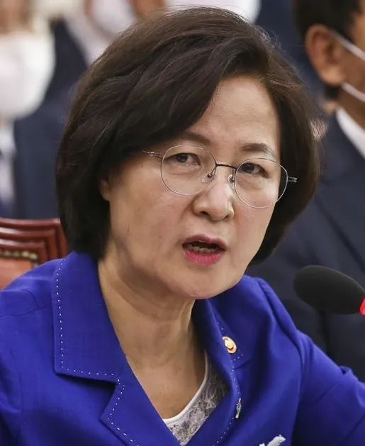 추미애정치인 행보 답변