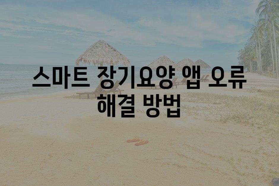 샘플 (87)