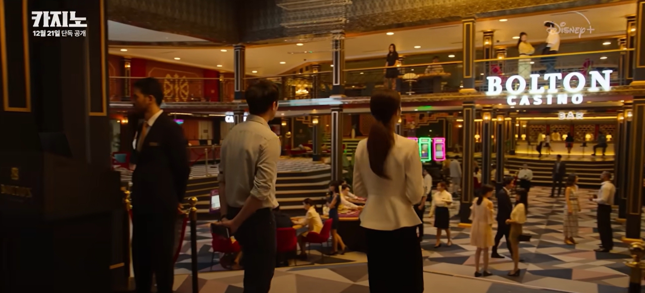 카지노 시즌1 볼튼 카지노로 찾아온 오승훈
