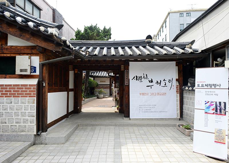 주요명소