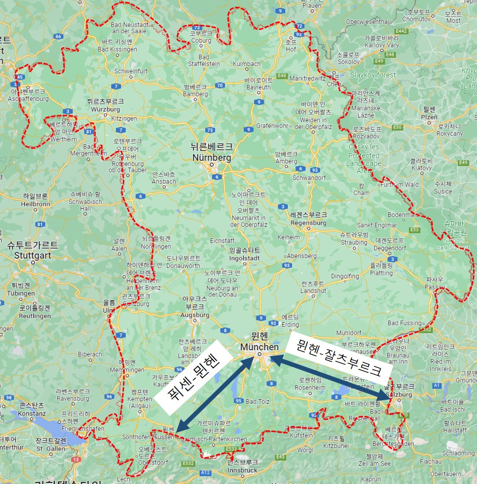 바이에른티켓-사용가능-지역