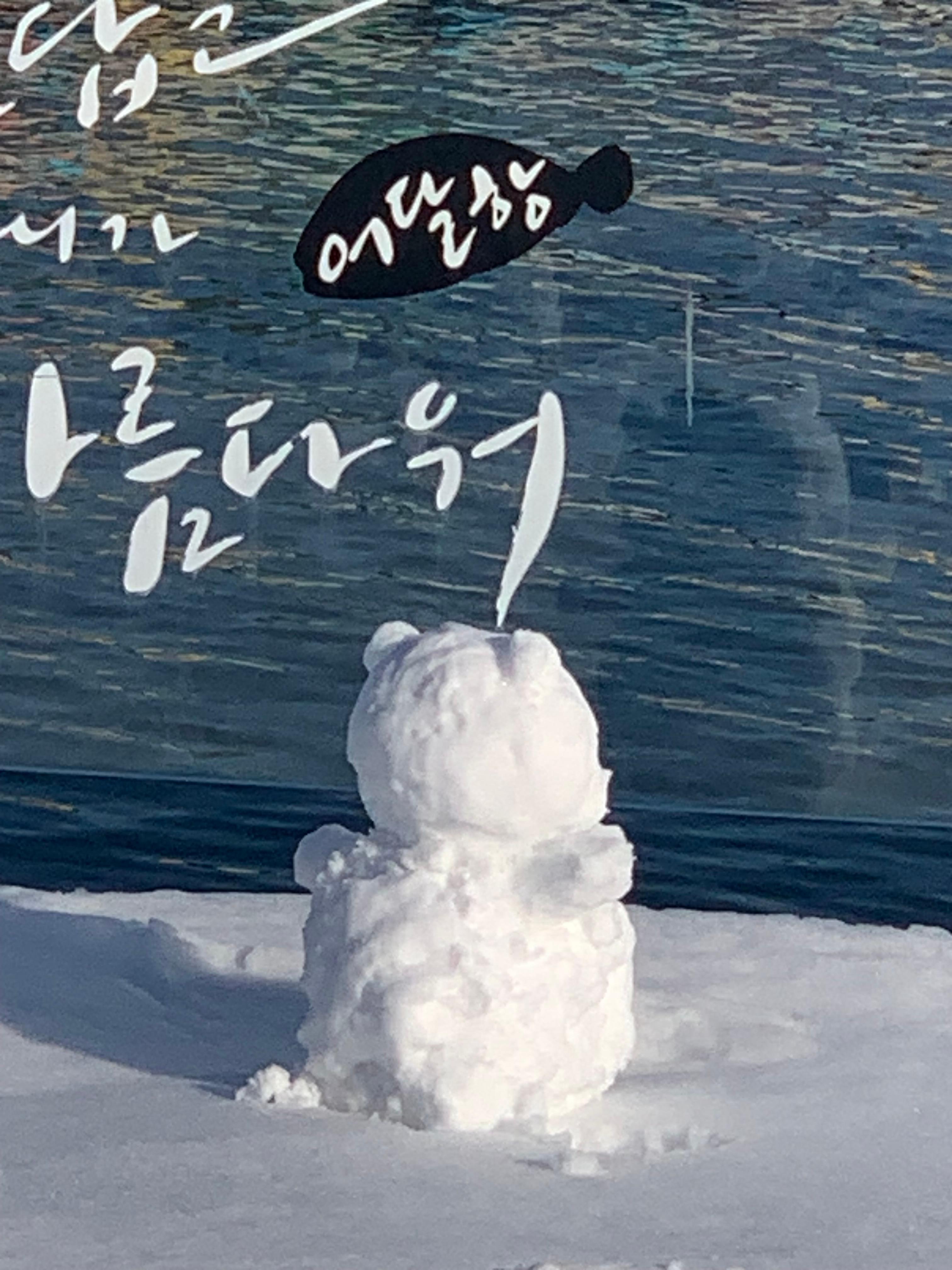 묵호 오션뷰 숙소 어달을담다 후기🌊 통창뷰에 청결까지 완벽한 펜션 추천!