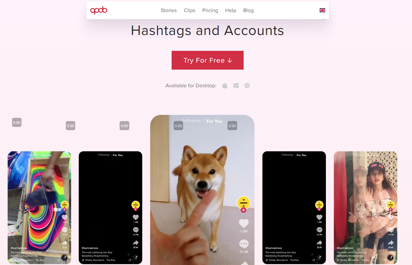 틱톡 동영상 저장하는 방법