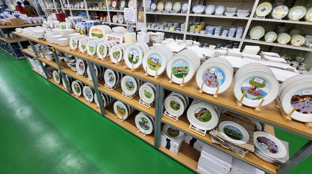 모드니분당 에르메스 아스띠에드빌라트 까롱 그릇 구경 사진 15