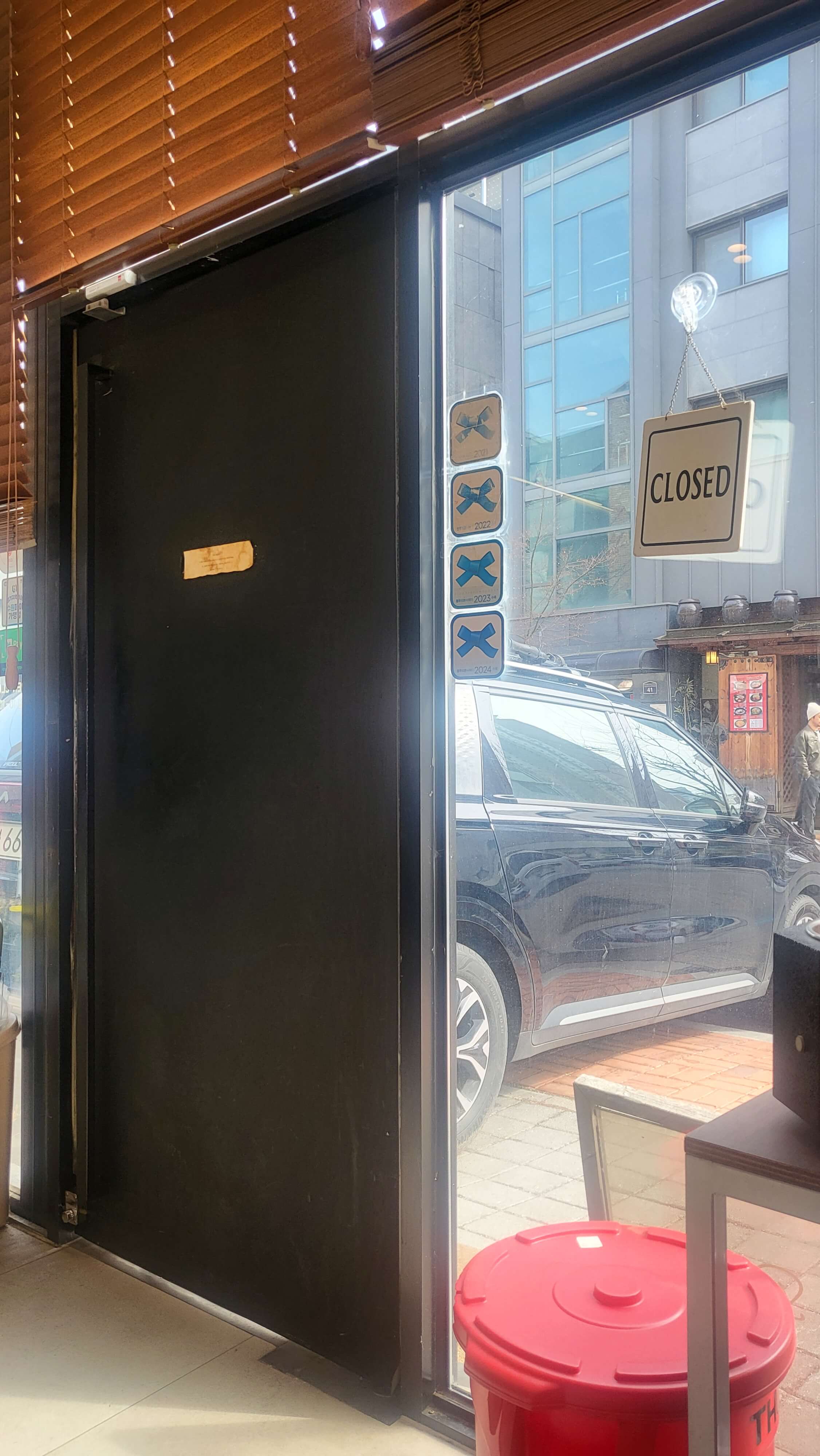 도미닉커피랩 블루리본 카페