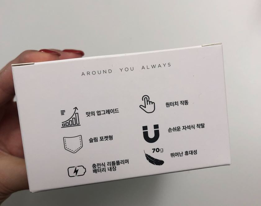 이미지-아야-비어라떼-기능