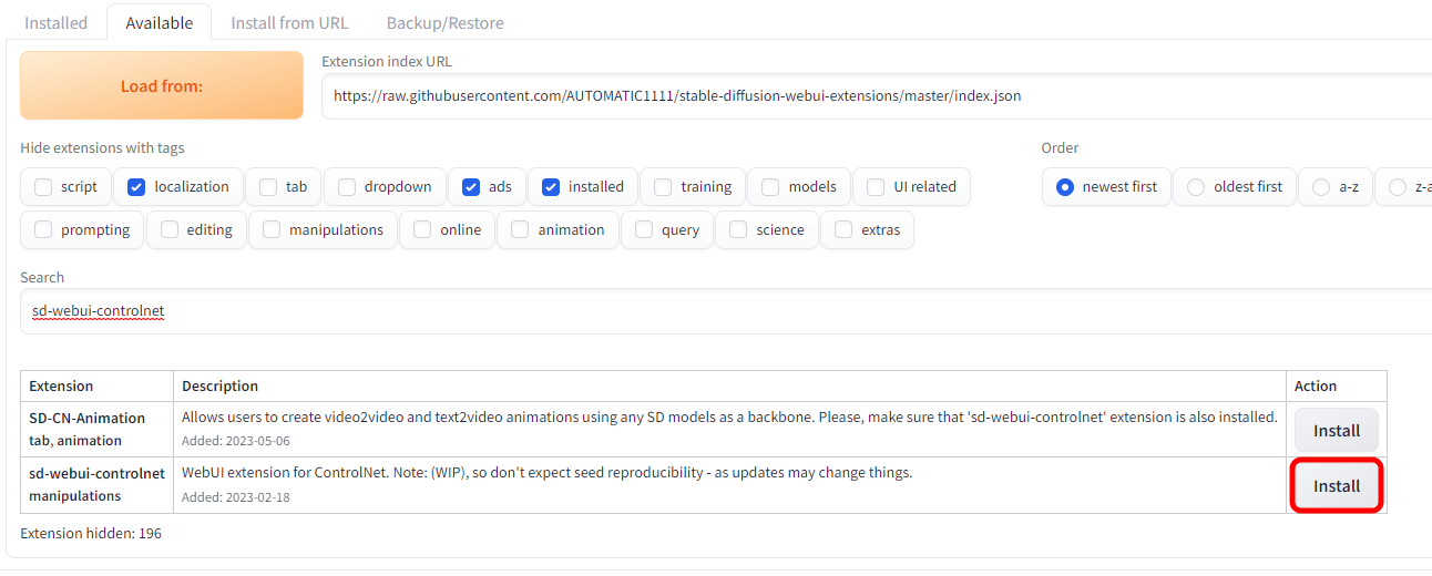 ControlNet 확장 설치 2