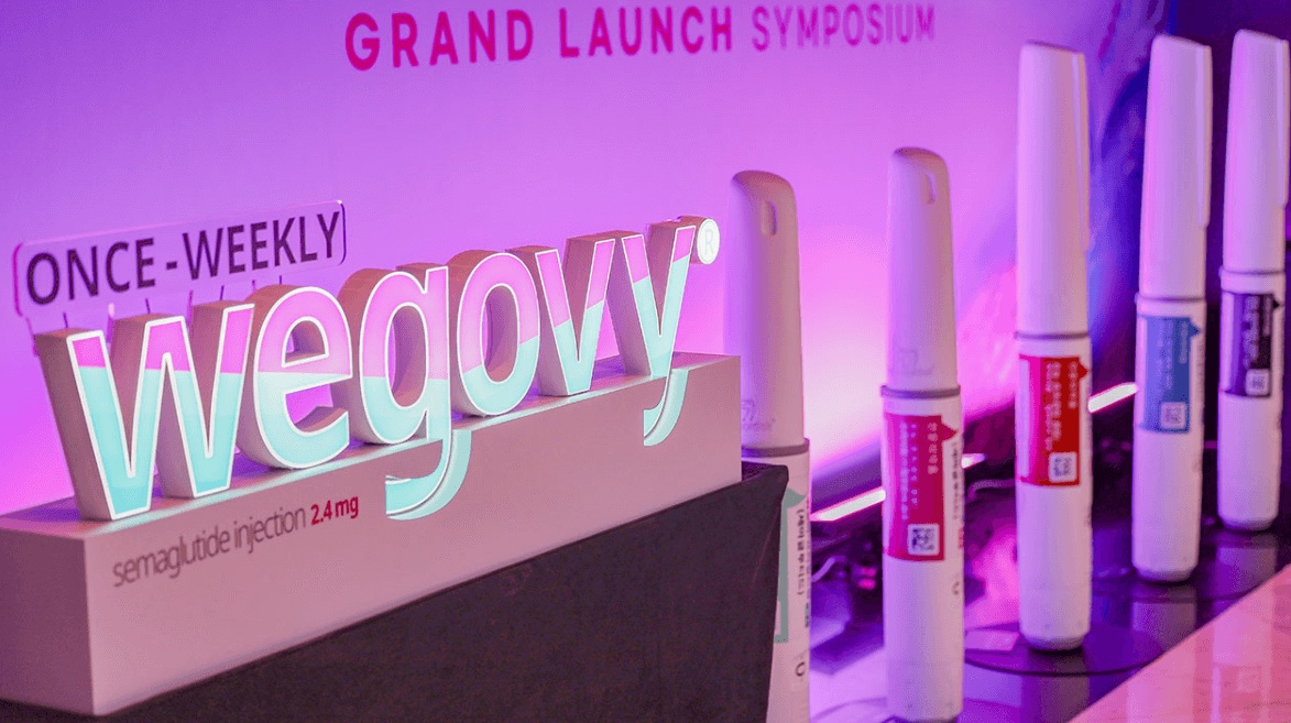 위고비 주사보다 먹는약 효과