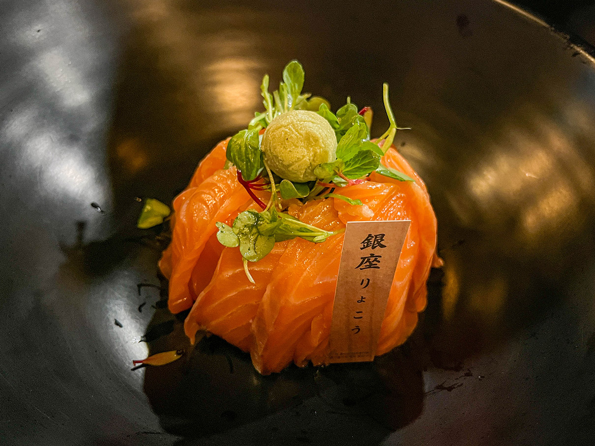 긴자료코 부산센텀점