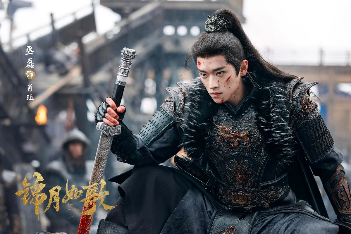 금월여가_승뢰_스틸