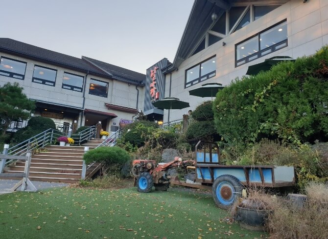 생방송투데이 빅데이터 랭킹 맛집 수도권 최고의 주꾸미볶음 TOP5 - 하남 쭈꾸미 맛집 달마당쭈꾸미