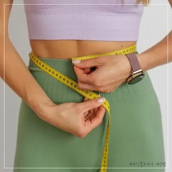 허리 인치 계산법 허리사이즈 바지사이즈표_22