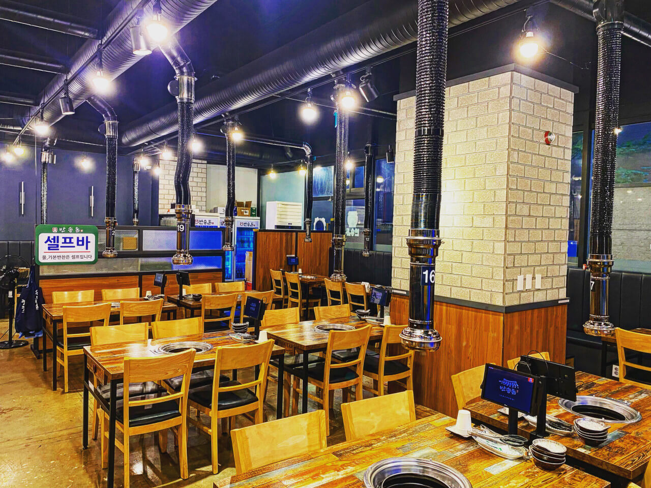 생방송투데이 항아리 돼지갈비 경기도 화성 맛의 승부사