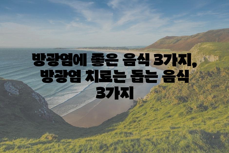 샘플 (86)